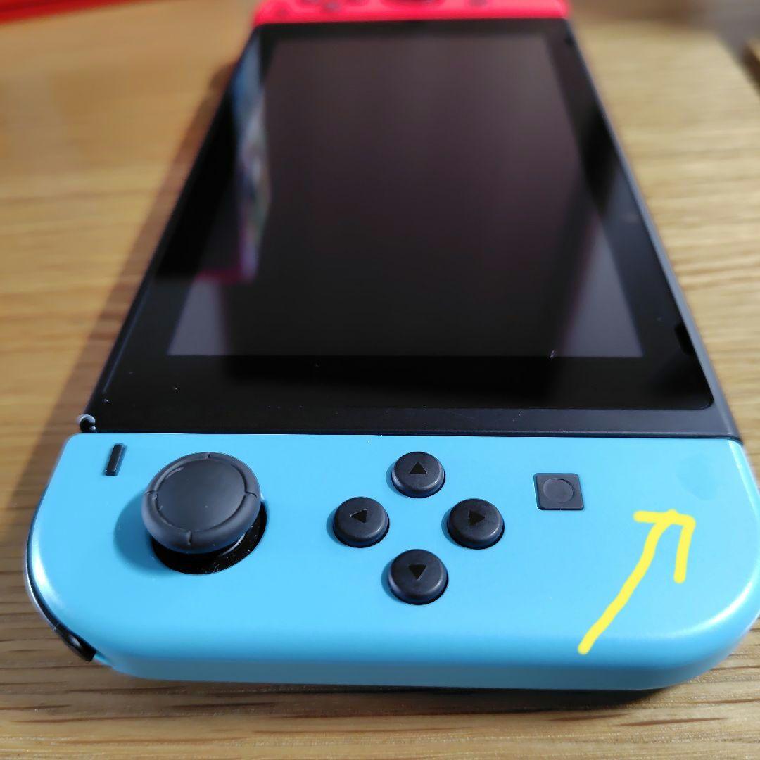 Nintendo Switch 本体 赤・青 さらに青Joy-Con付き