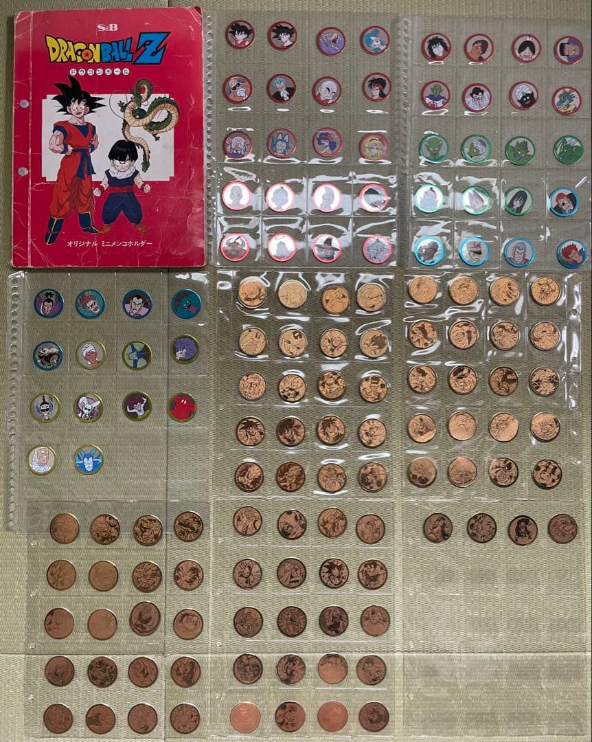 ドラゴンボール　メンコ　めんこ　メンコホルダー　フルコンプ