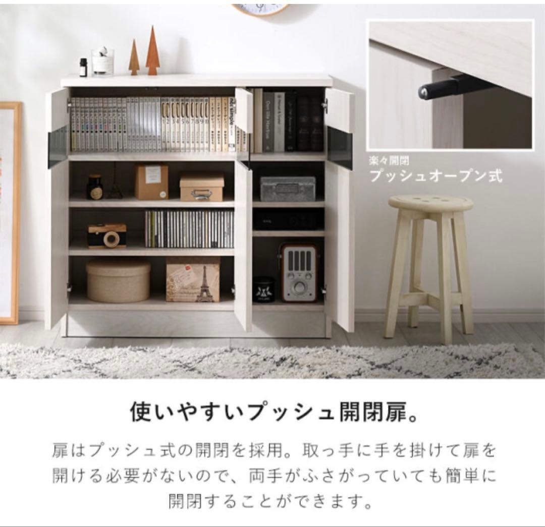 【⭐︎プロフィール必読　】