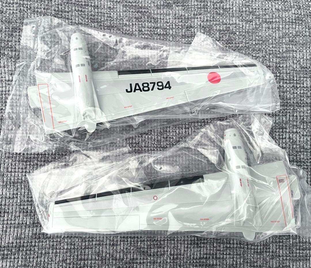 JTA商事 1/100 YS-11 JTA JA8794