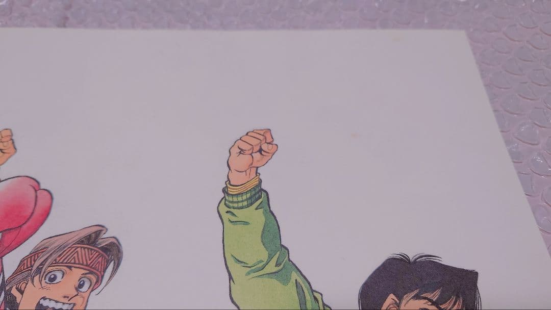 はじめの一歩 複製原画集 セット 幕之内一歩 鷹村守