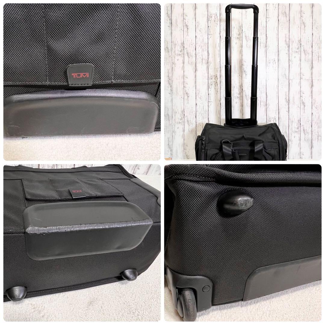 希少✨️TUMI キャリーケース 機内持ち込み可 スーツケース.