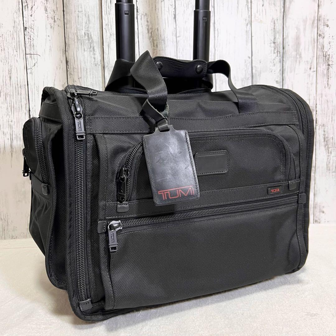 希少✨️TUMI キャリーケース 機内持ち込み可 スーツケース.