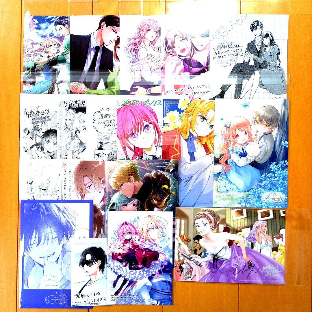 ☆5月特典☆ꕤ*˸*ハチミツ柚出品✻*˸ꕤ