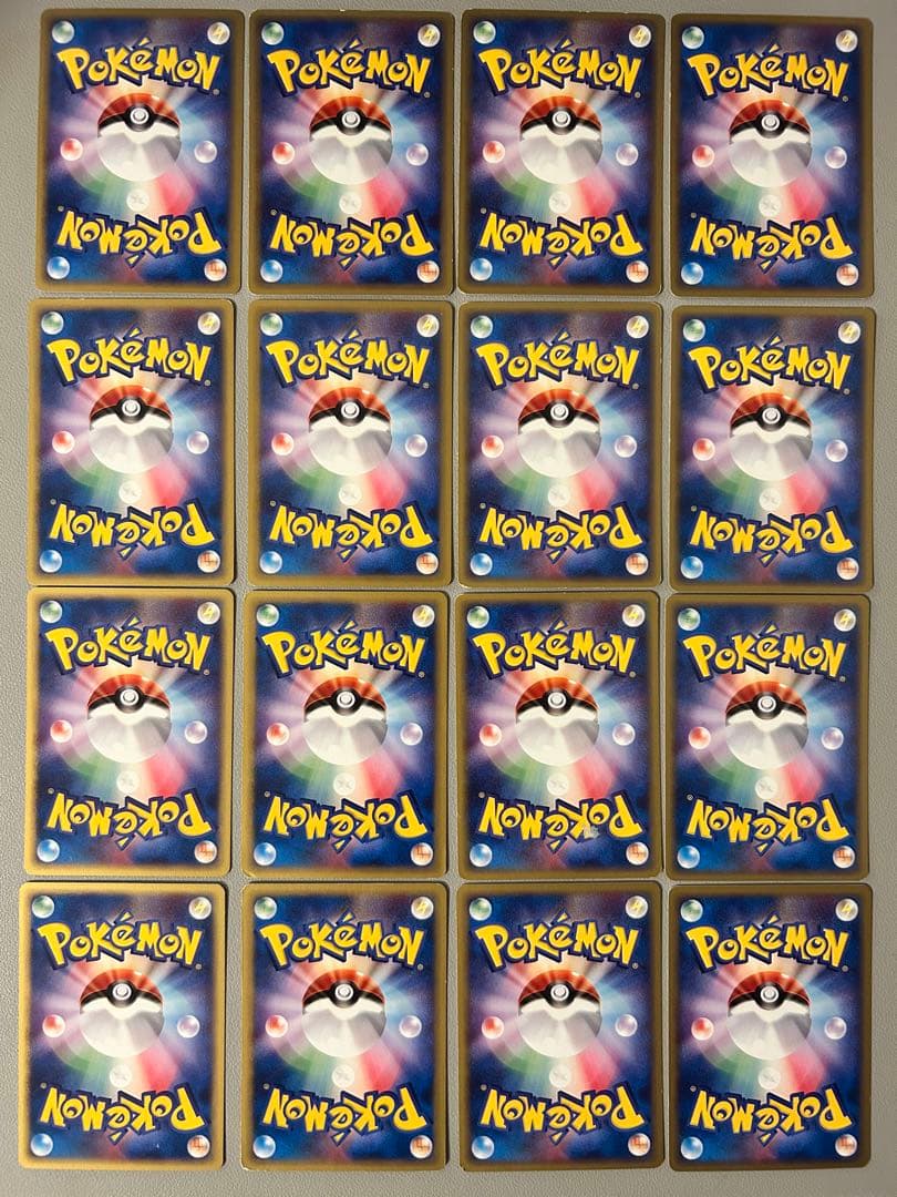 ポケモンカード　eシリーズ　まとめ売り　46枚