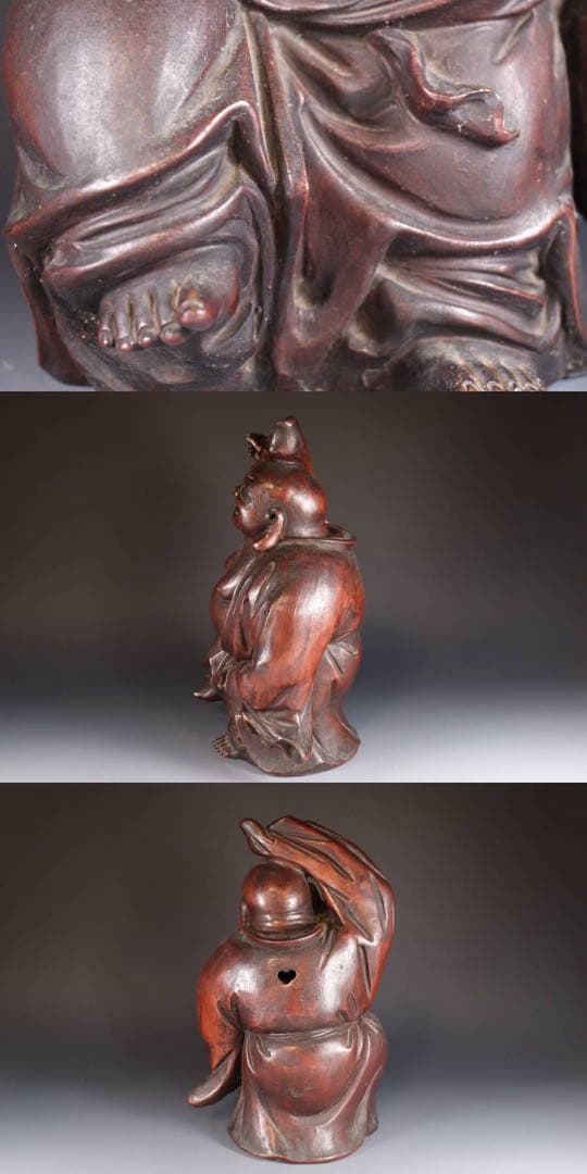 備前焼　古備前　古作家造　春水　踊り布袋置物