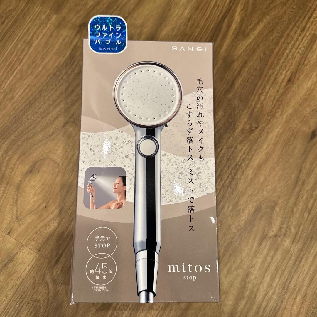 SANEI mitos stop シャワーヘッド ウルトラファインバブル