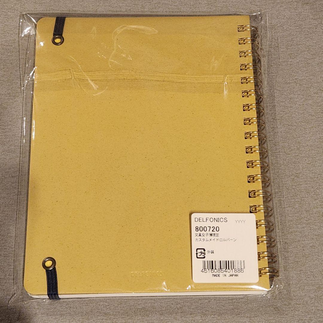 Rollbahn 星空デザイン ノート　文具女子博