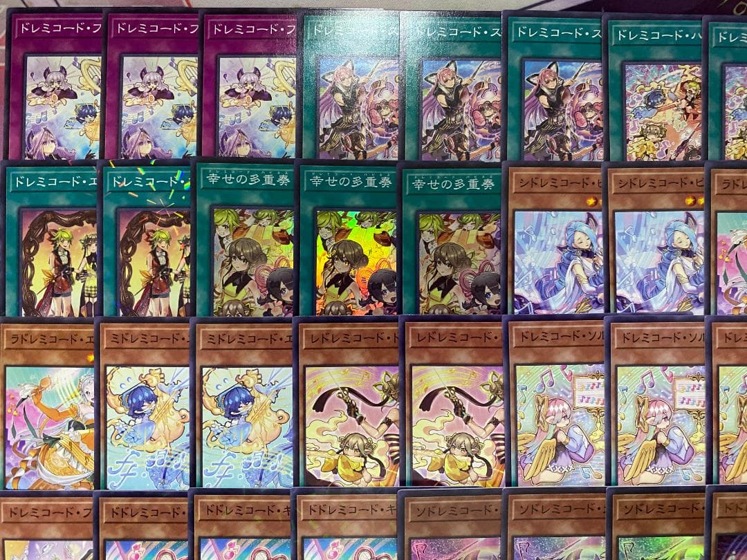 【24時間以内発送】遊戯王　ドレミコード　本格構築済みデッキ