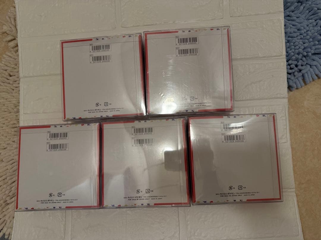 ポケモンカード151 未開封シュリンク付きBOX BOXローダー付き　5箱