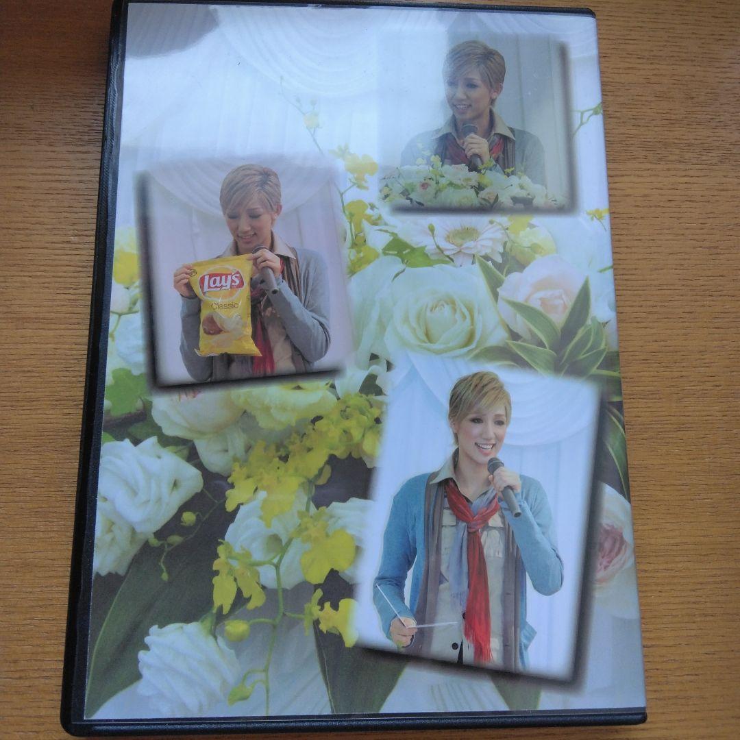 月*空様 星組シアター・ドラマシティ公演 ブロードウェイ・ミュージカル 南太平洋