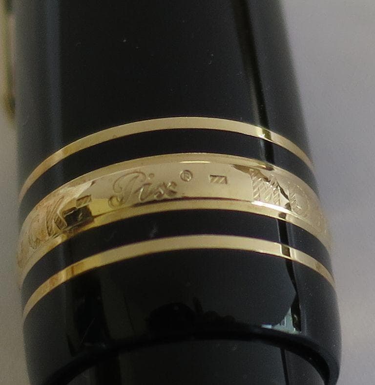 モンブラン　マイスター　シュテュック　ゴールド　ボールペン【新品未使用】