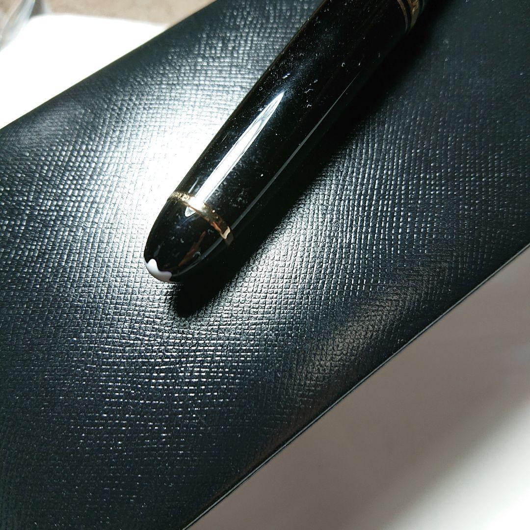 モンブラン　マイスター　シュテュック　ゴールド　ボールペン【新品未使用】