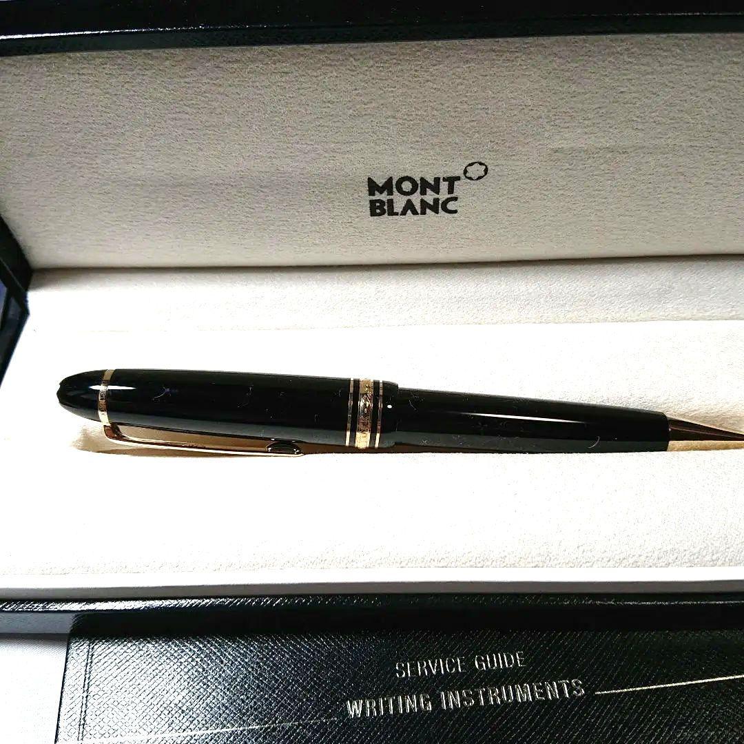 モンブラン　マイスター　シュテュック　ゴールド　ボールペン【新品未使用】