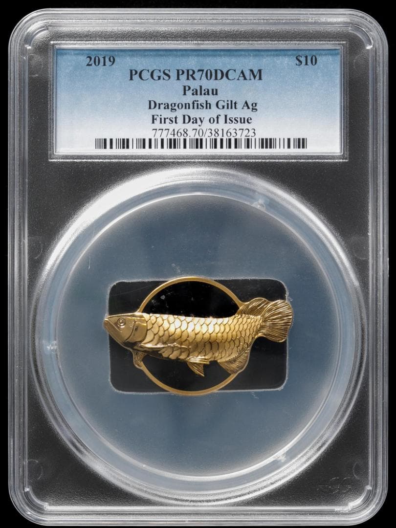 最高鑑定　PCGS-PR70 DCAM FDI パラオ アロワナ 2019 銀貨