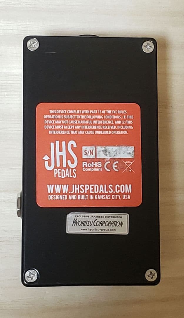 ギター JHS Pedals Haunting Mids