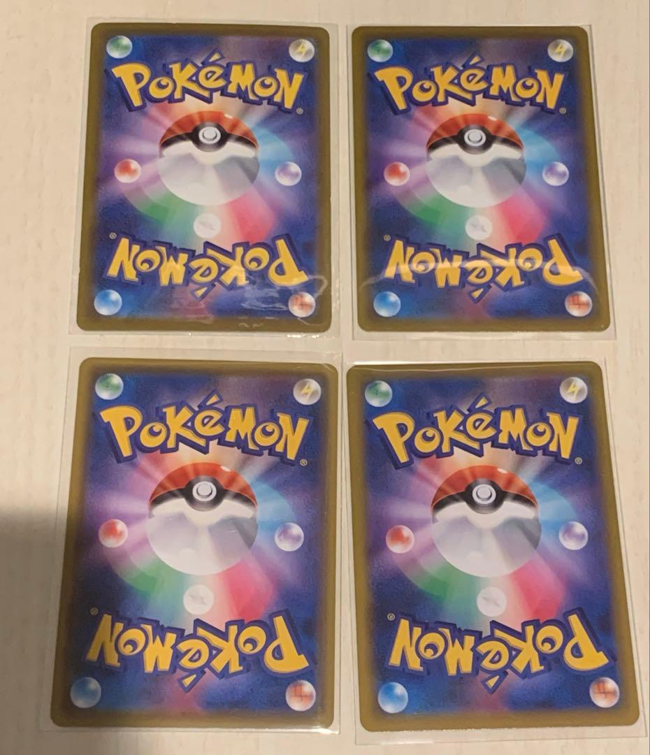 ポケモンカード ピカチュウ メタモン カビゴン まとめ売り 11枚セット