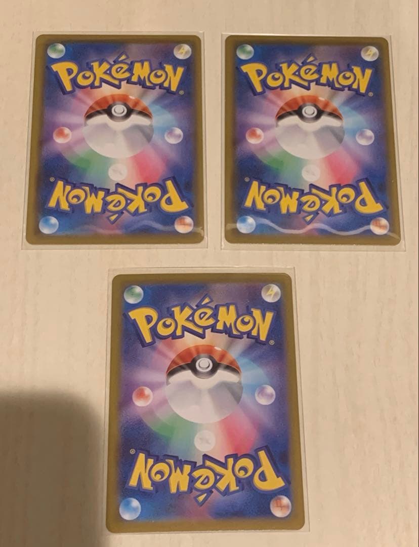 ポケモンカード ピカチュウ メタモン カビゴン まとめ売り 11枚セット