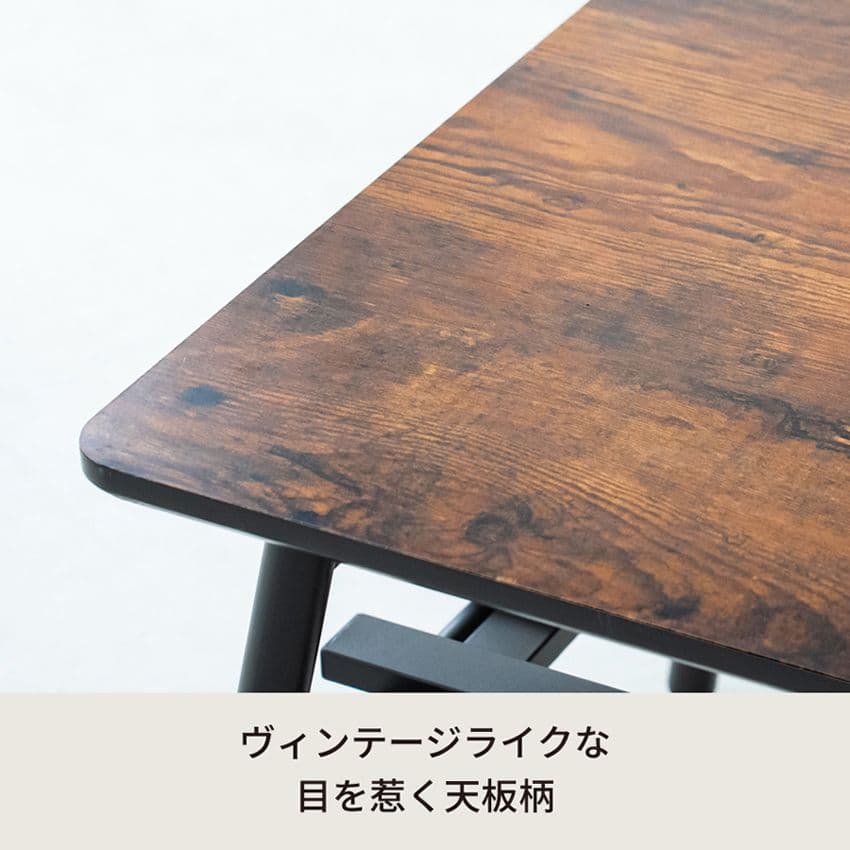 BOARD リビングテーブル 机 ローテーブル 折りたたみ リビングテーブル