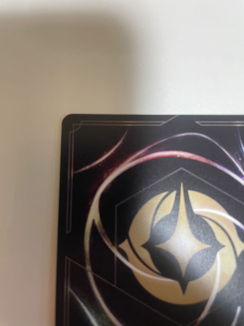 エルサ 冬の精霊 エンチャンテッド 207/204