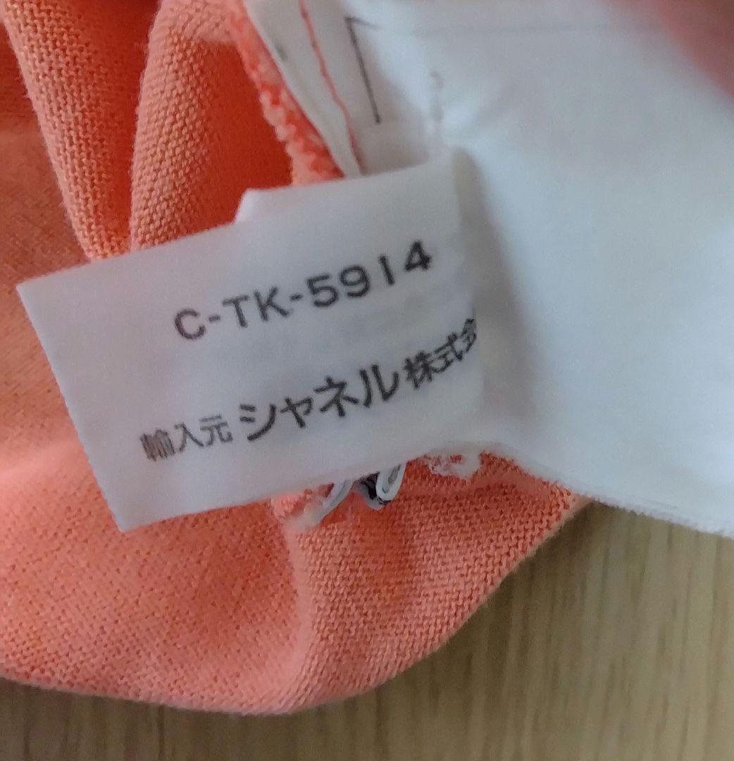 CHANEL ピンク タンクトップ ボタン付き サイズ42