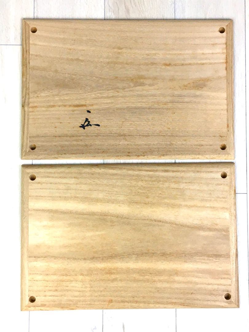 S332鳳凰棚 萩井一丘作 一茶庵 佃一祐 煎茶道具 共箱