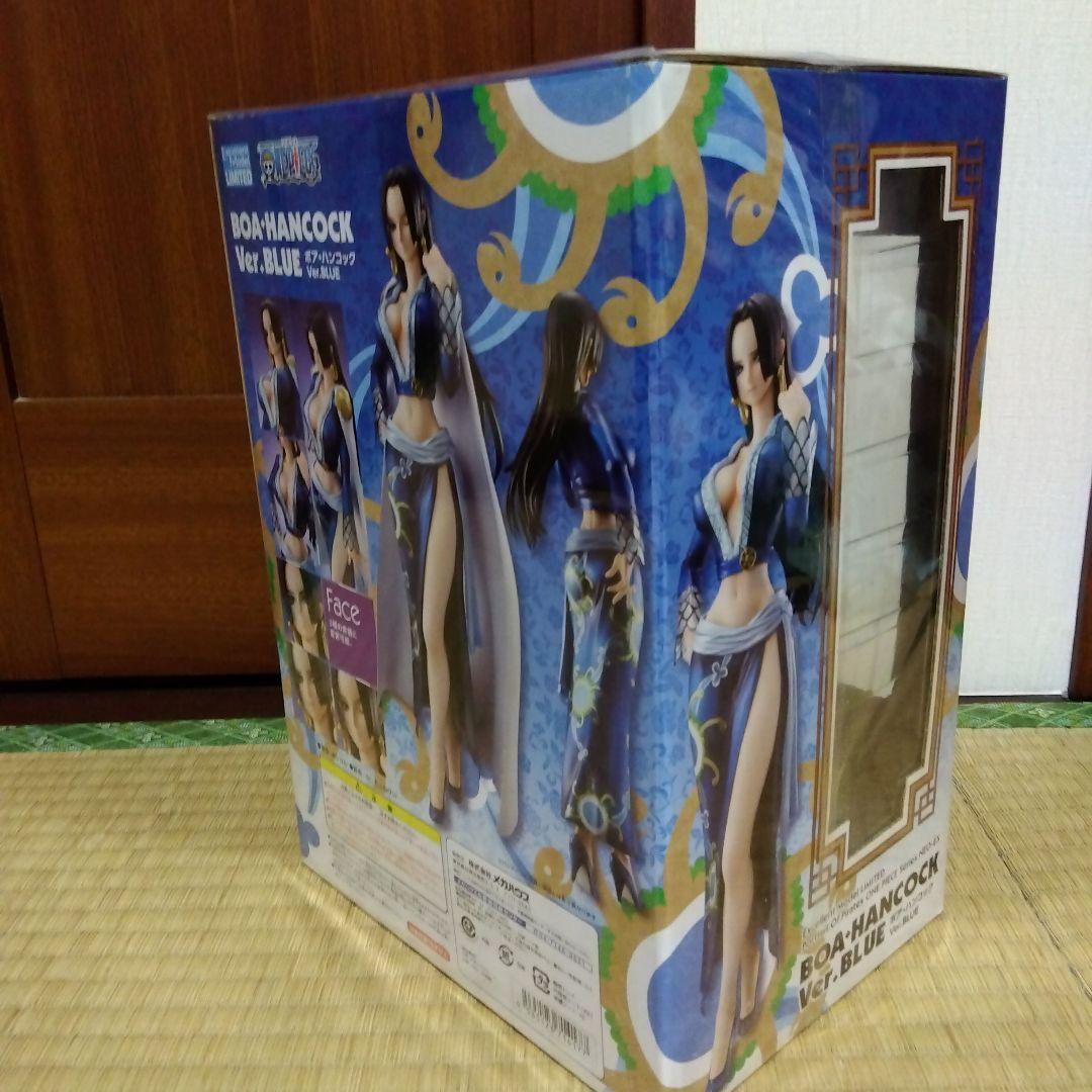 ワンピース ボア・ハンコック Ver.BLUE