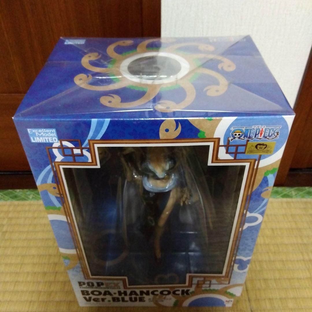 ワンピース ボア・ハンコック Ver.BLUE