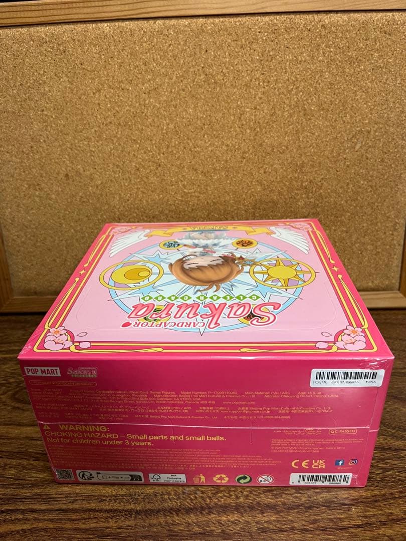 POP MART さくら クリアカード編 アソートボックス