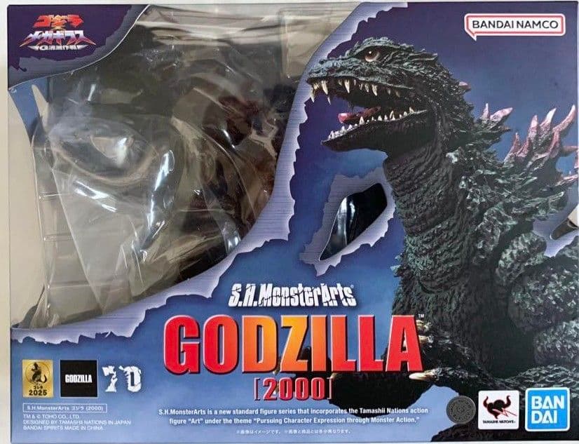 S.H.MonsterArts ゴジラ (2000)