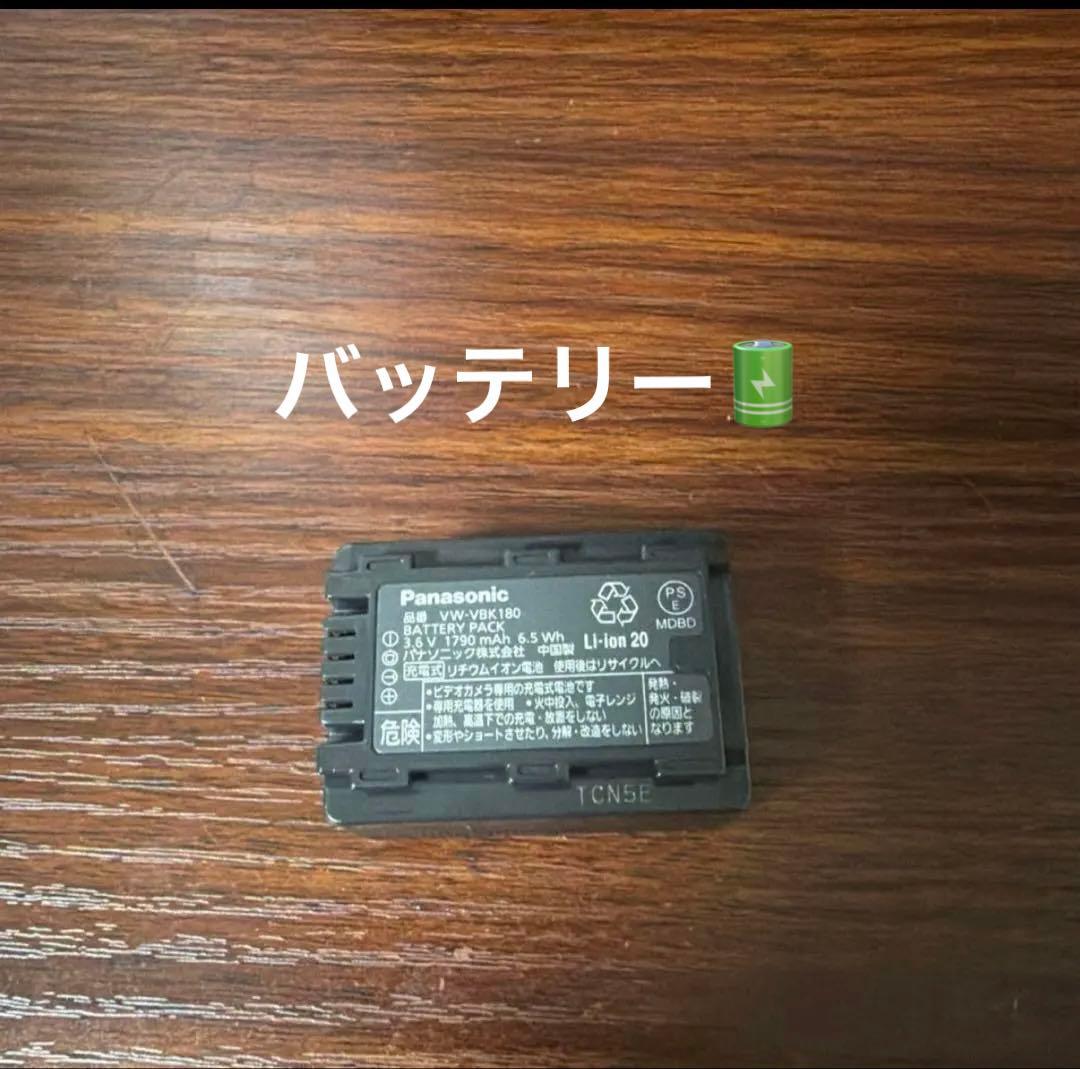 Panasonic HDC-TM45 ビデオカメラ