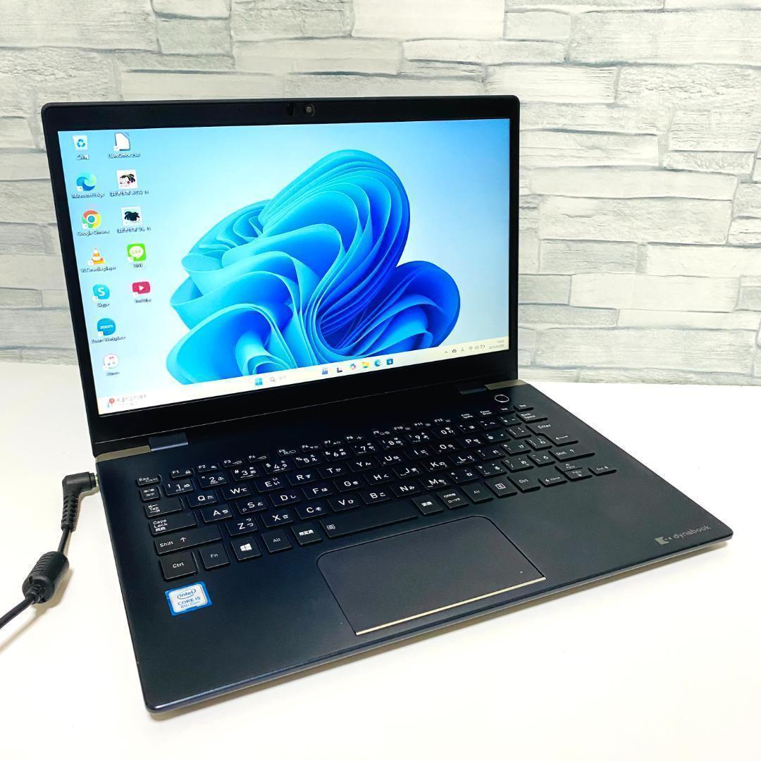 2019年製 Corei5　第8世代 ノートパソコン　Windows11　SSD