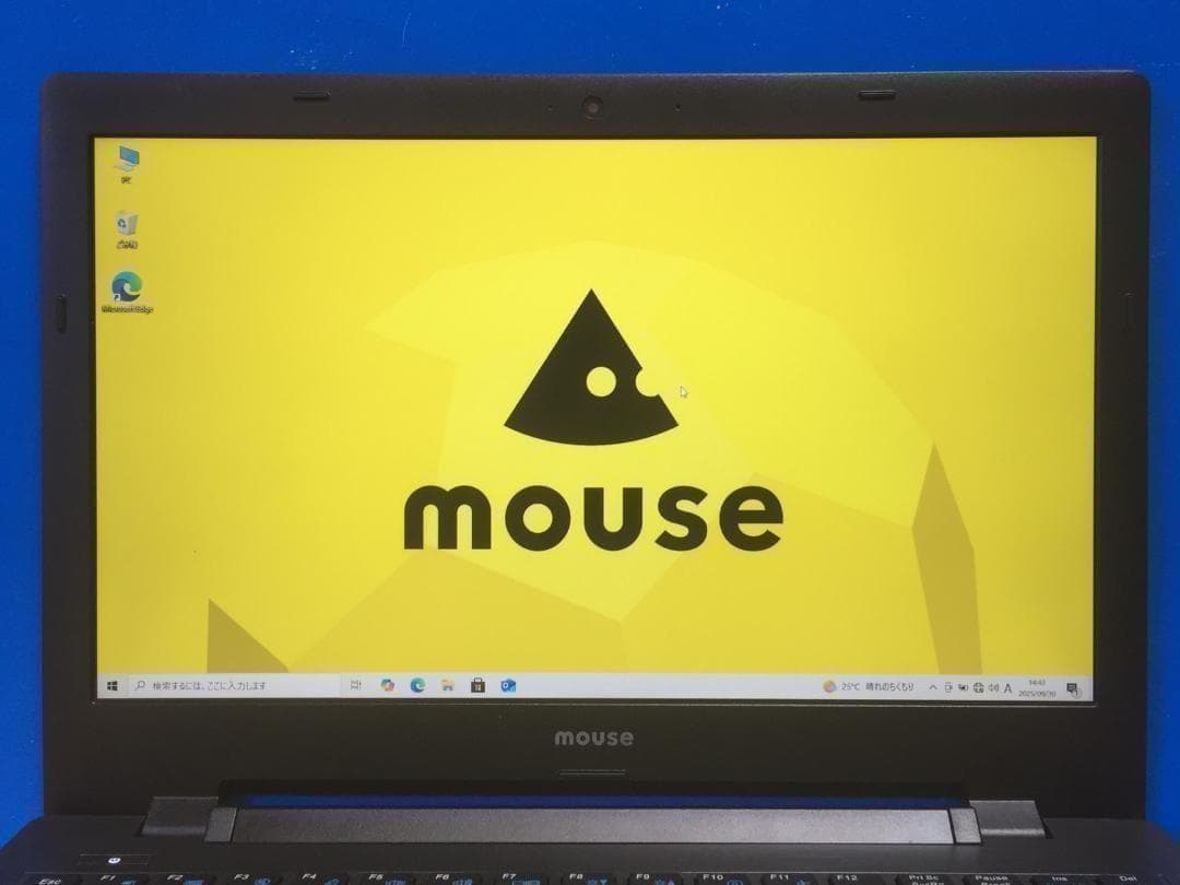 マウスー LB-J321 13.3型液晶/8G/Office2024/Win11