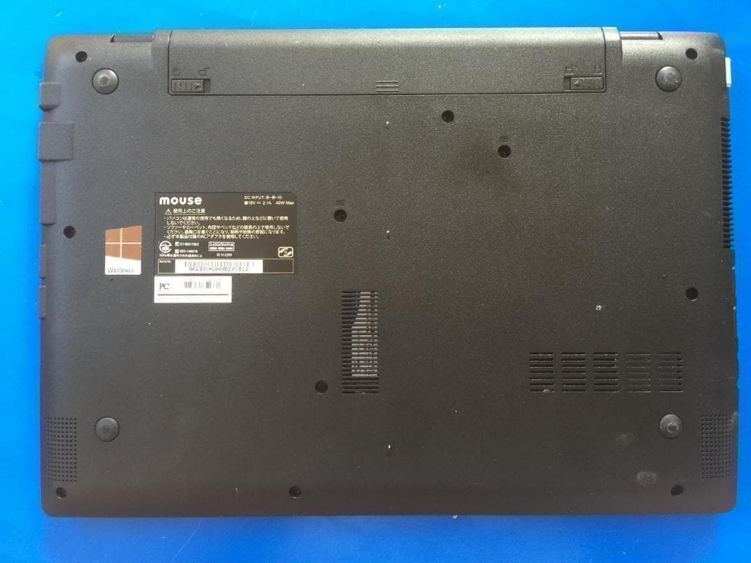 マウスー LB-J321 13.3型液晶/8G/Office2024/Win11