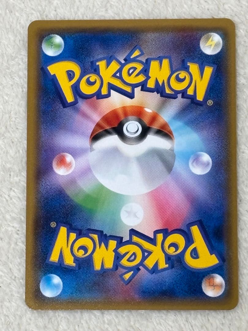 バトルシャトレーヌ ルミタン ラジュルネ ルスワール ラニュイ SR 4枚セット