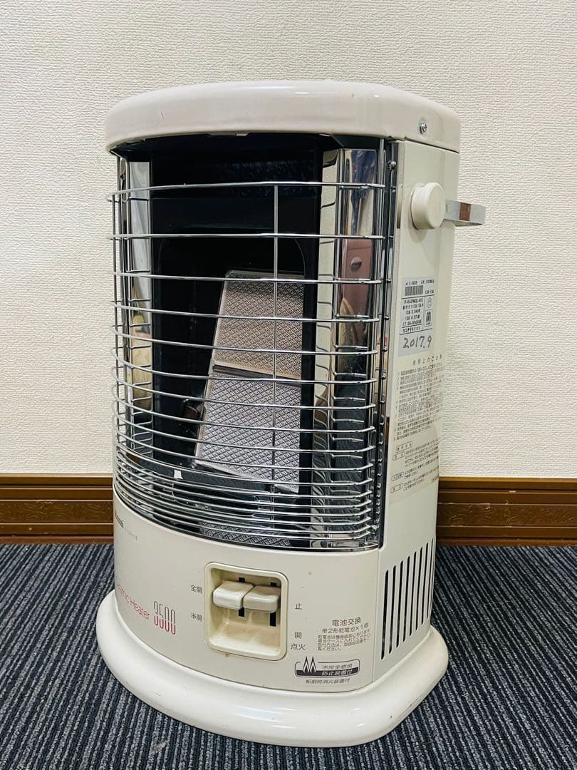 Rinnai Ceramic Heater 3500 ガスファンヒーター