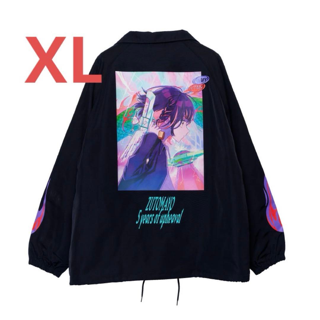 ずっと真夜中でいいのに。 コーチジャケット ミラーチューン XL