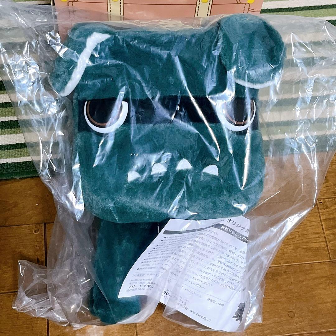 デリ丸 ぬいぐるみ 購入者特典 非売品 即購入 大歓迎