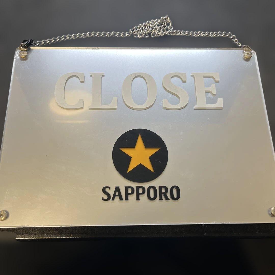 超レア！入手困難品！SAPPORO OPEN/CLOSE 　かけ看板
