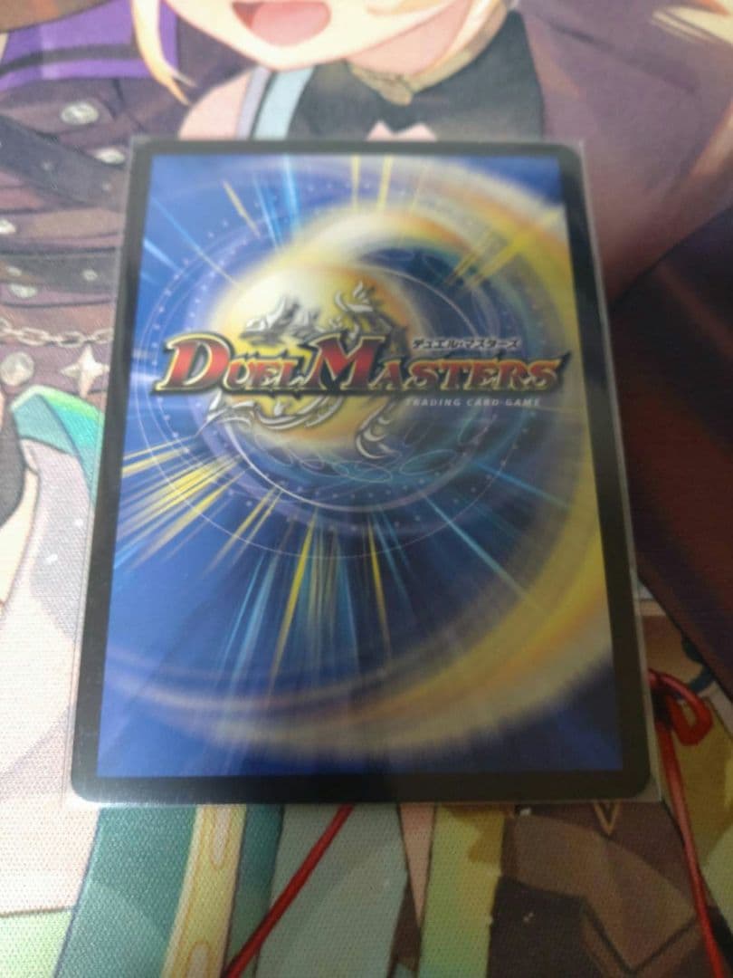 飛翔龍 5000VT　CSプロモ