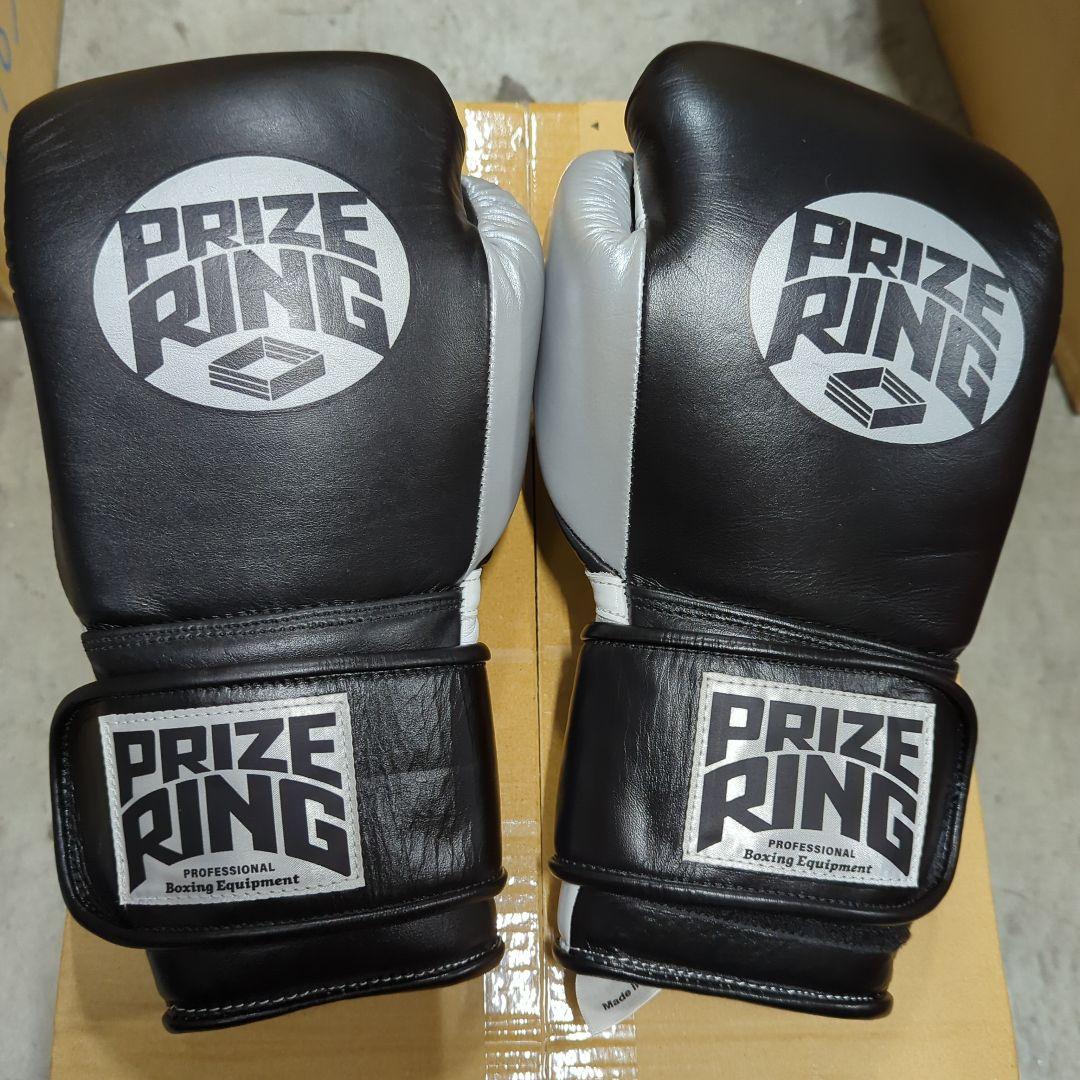 プライズリング　ボクシンググローブ　本革製　10oz 黒银