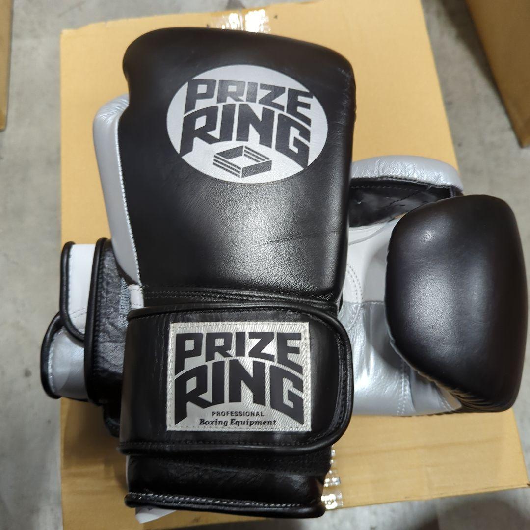 プライズリング　ボクシンググローブ　本革製　10oz 黒银
