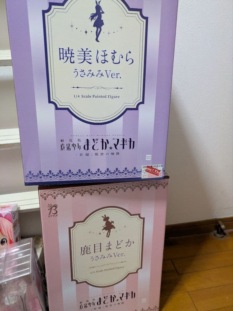 魔法少女まどか☆マギカ 鹿目まどか 暁美ほむら うさみみ　フィギュア