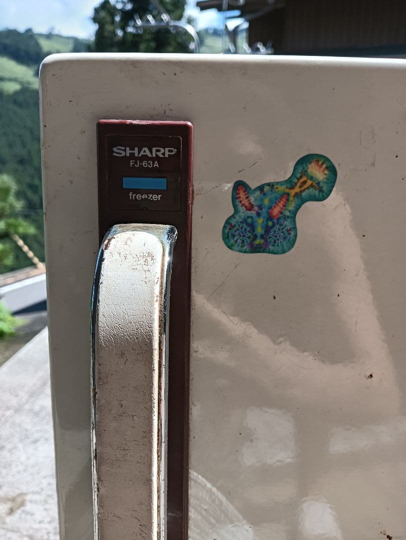 ヴィンテージ冷凍庫 シャープ電気冷凍庫 FJ-63A　1991年製