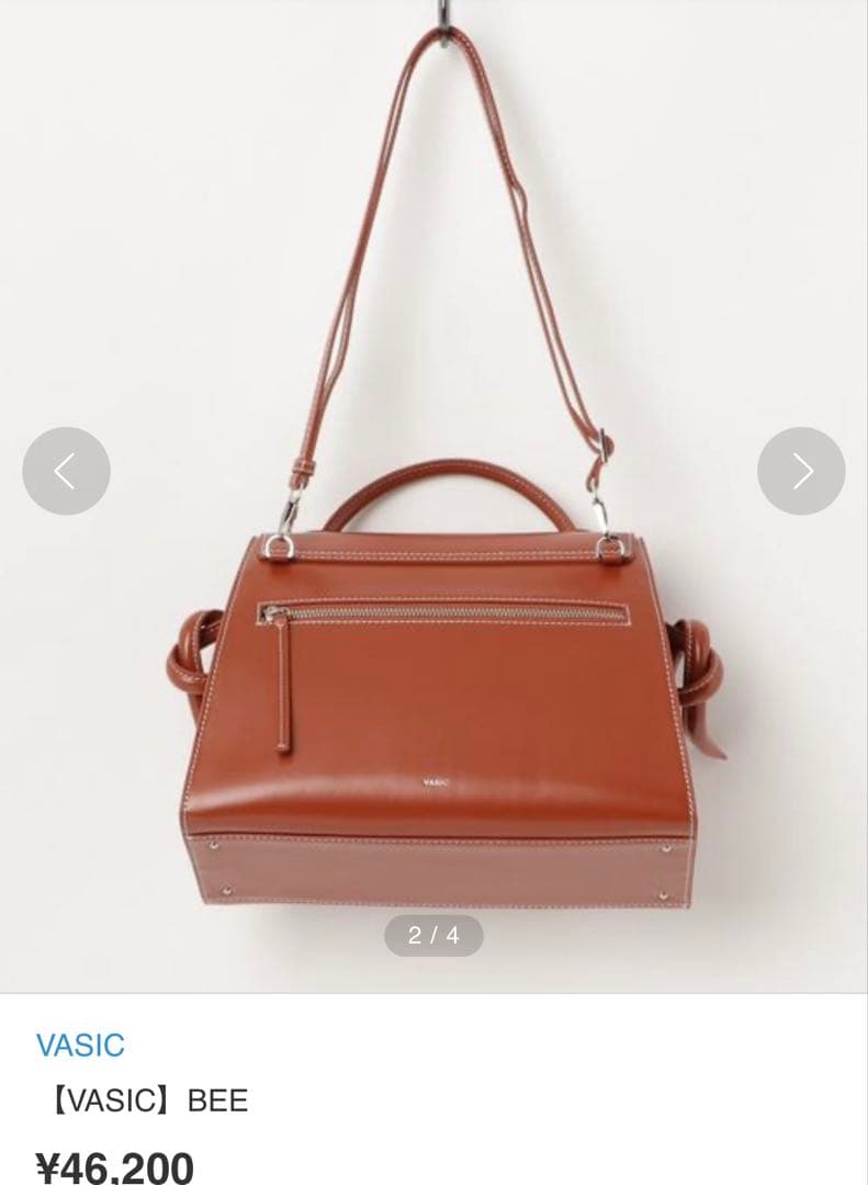 未使用VASIC Bee ハンドバックブラウン2wayショルダー付きブラウン