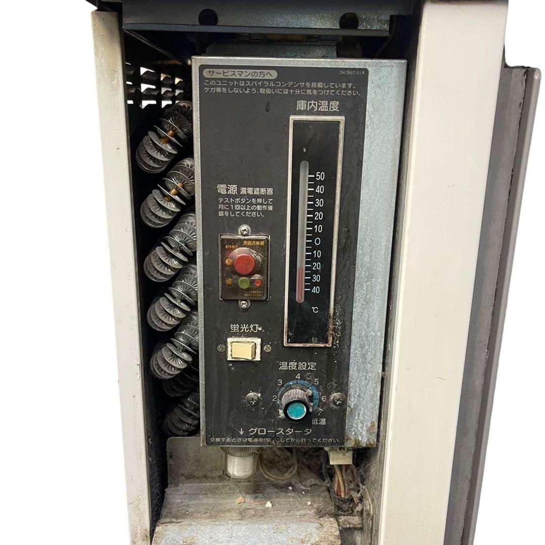 ホシザキ テーブル型冷蔵ショーケース RTS-120STB