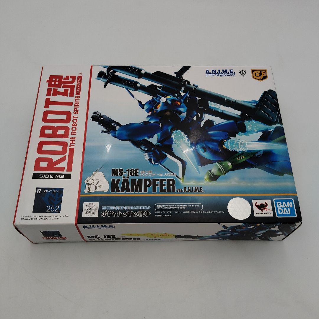 バンダイ ROBOT魂 MS-18E ケンプファー