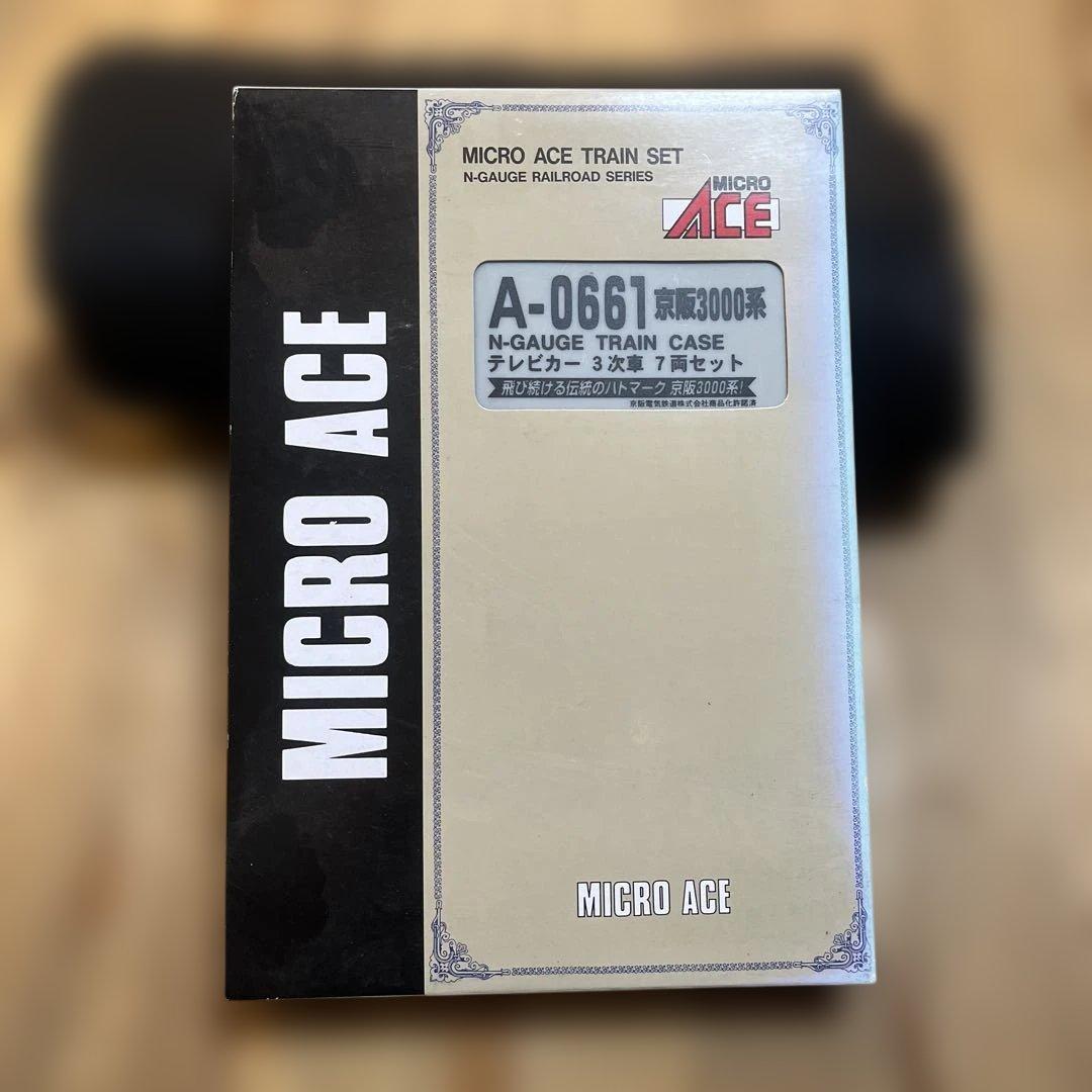 た*し様 MICRO ACE 京阪3000系テレビカー7両セット A-0661