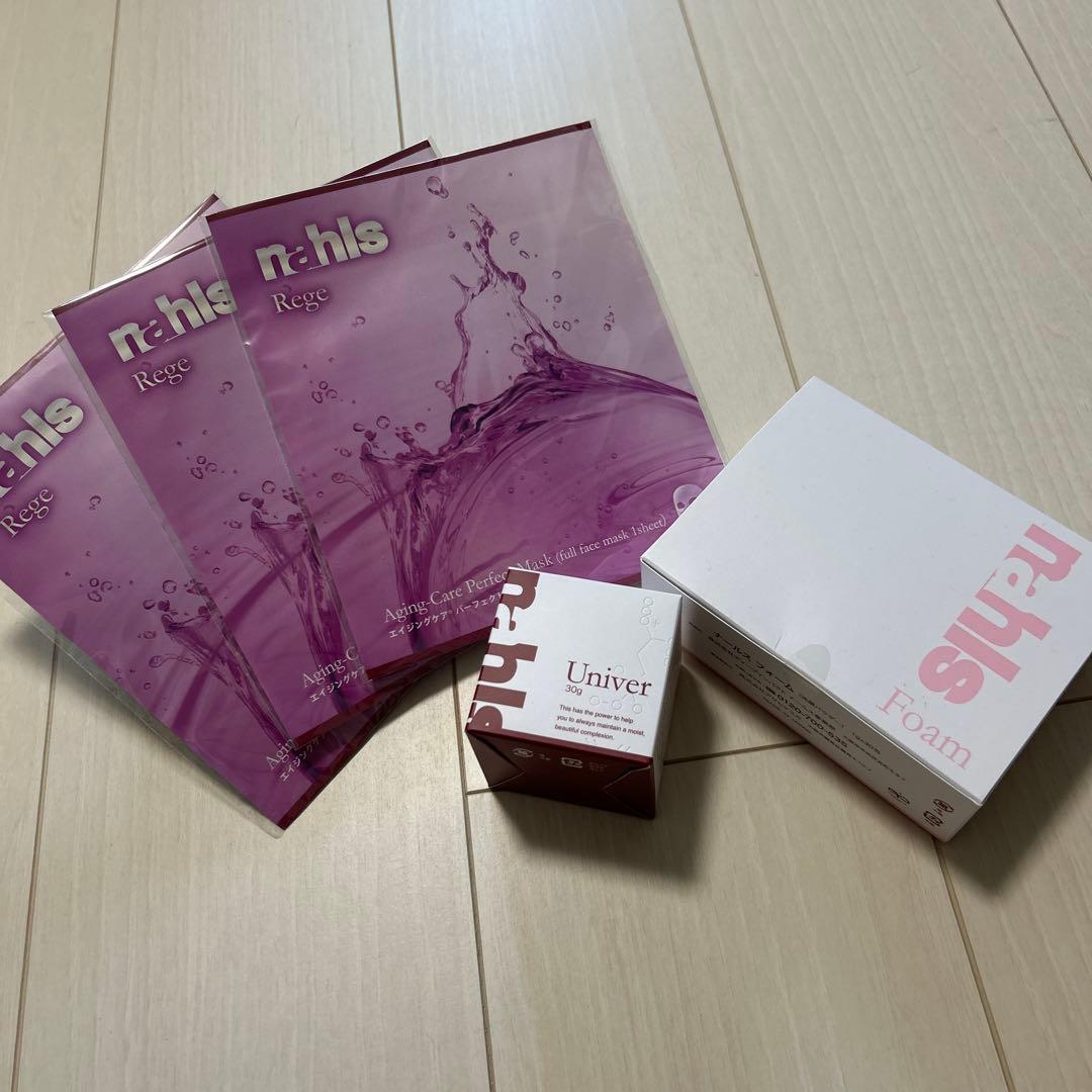 ナールス　ユニバ・フォーム30包・リジェ３枚セット