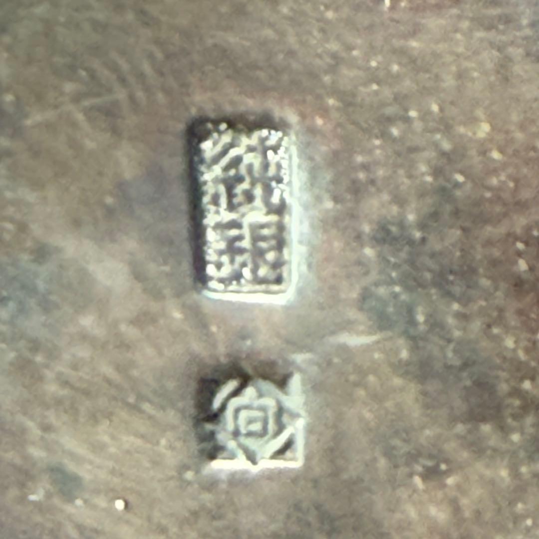 R様へ感謝お嫁入り‼️宝石王愛蔵品純銀金銀象嵌　桐花鳳凰雲竜火屋刻銘純銀香炉1客